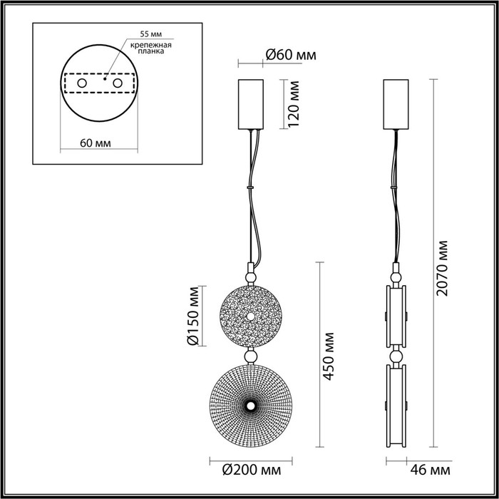 5416/13LC