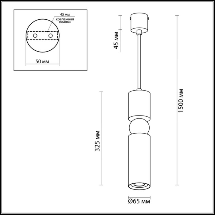 4073/5L