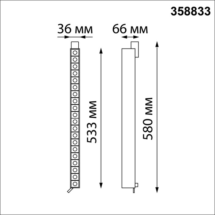358833