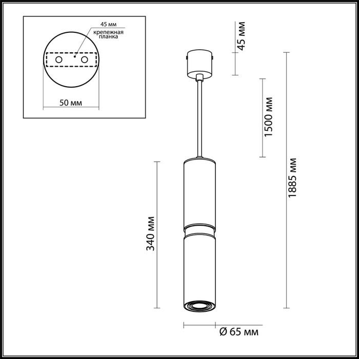 4742/5L