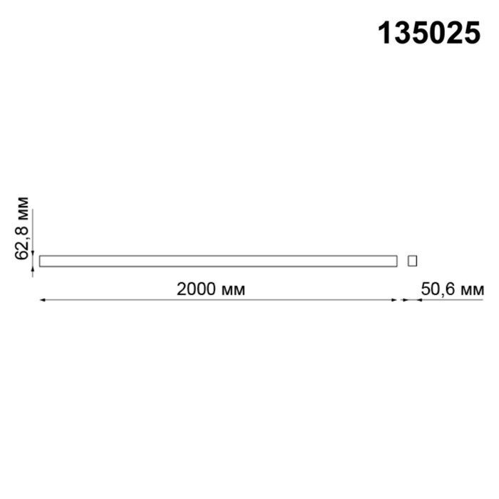135025