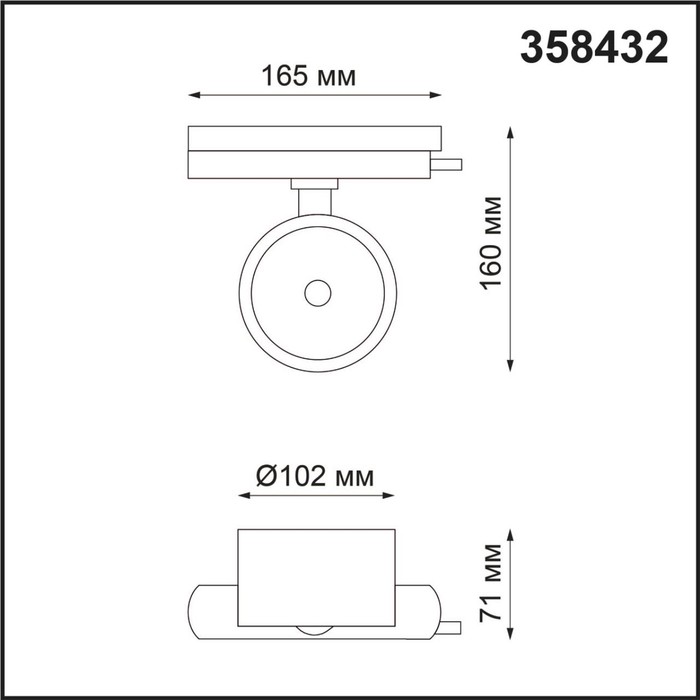 358432