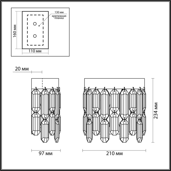 4986/2W