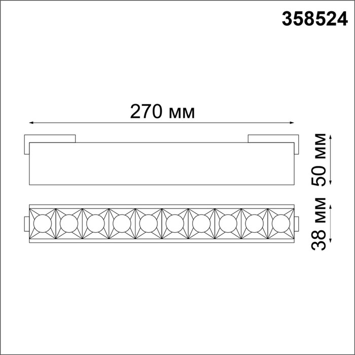 358524