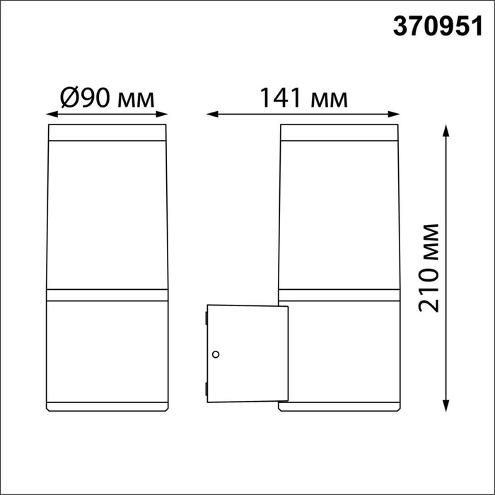 370951
