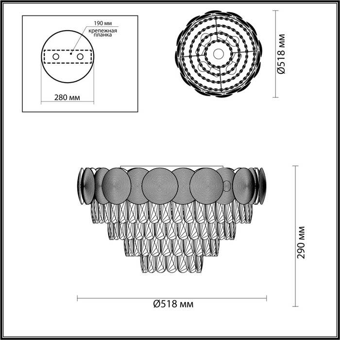4972/5C