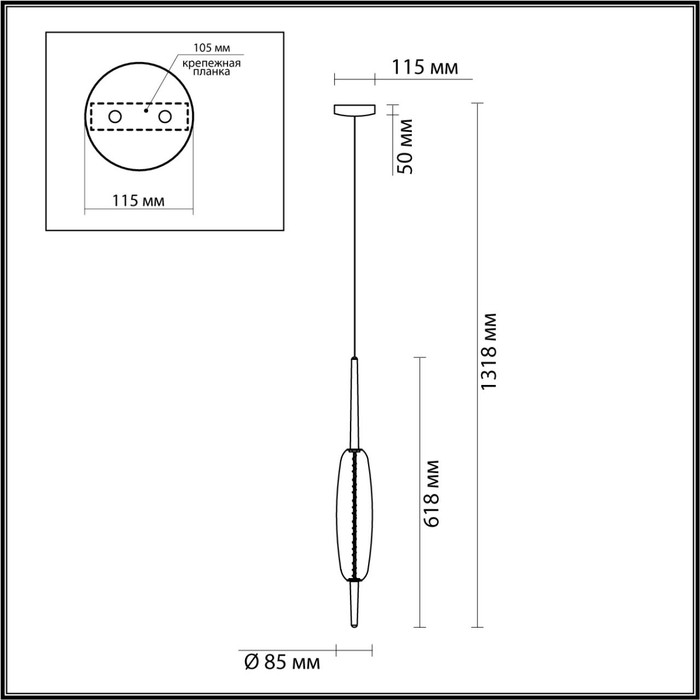 4792/12L