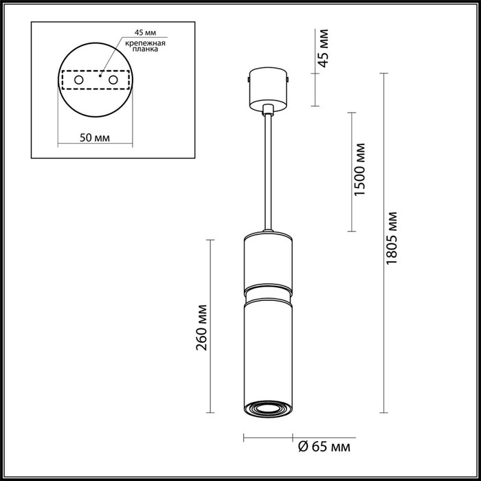4744/5L
