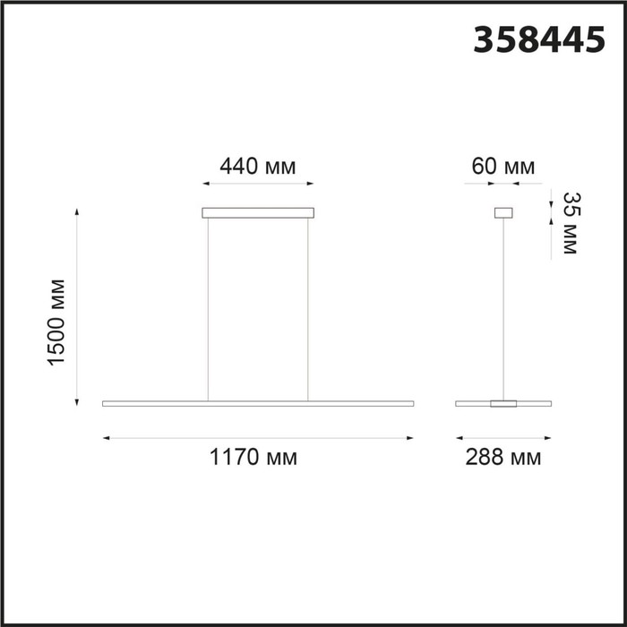 358445