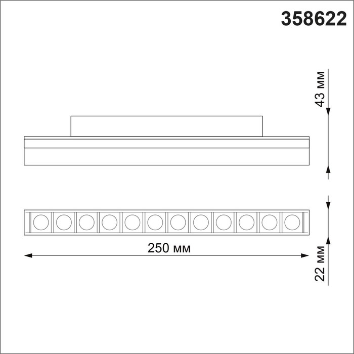 358622