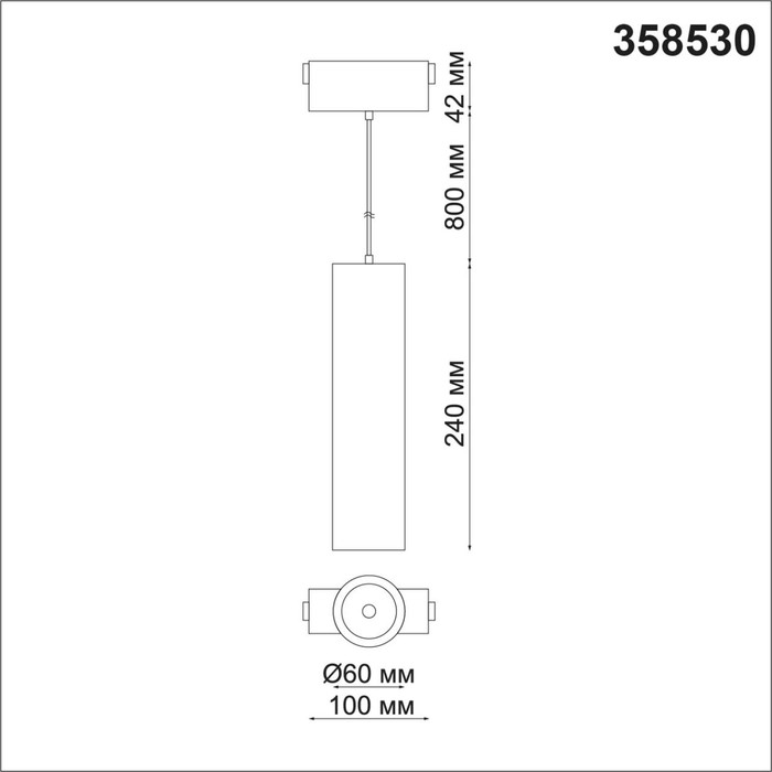 358530