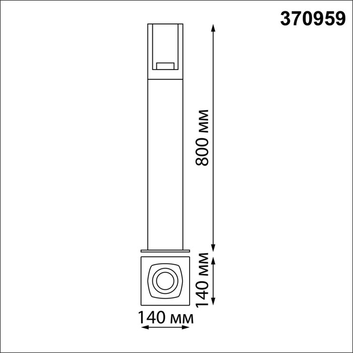 370959
