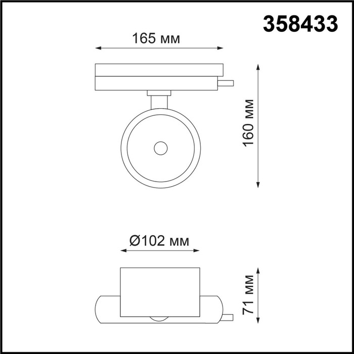 358433