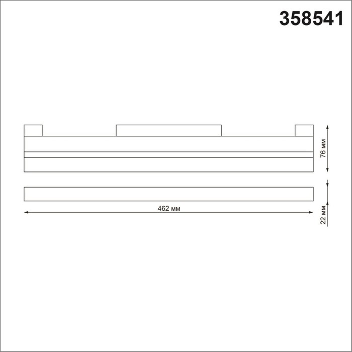 358541