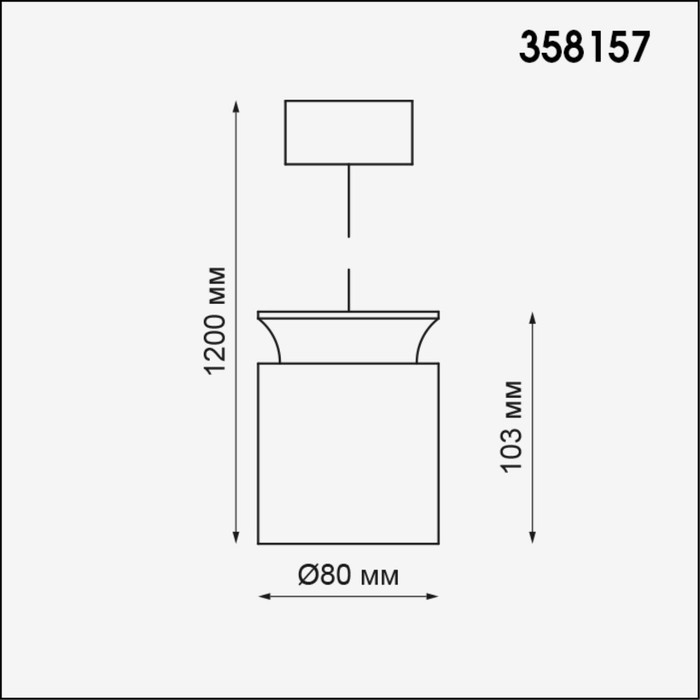 358157
