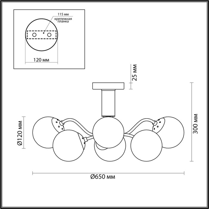 4555/6C