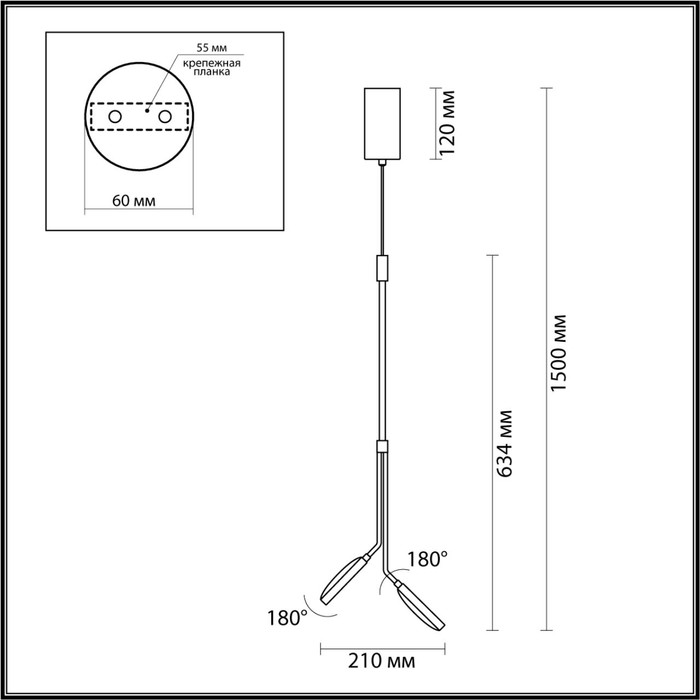 5011/16L