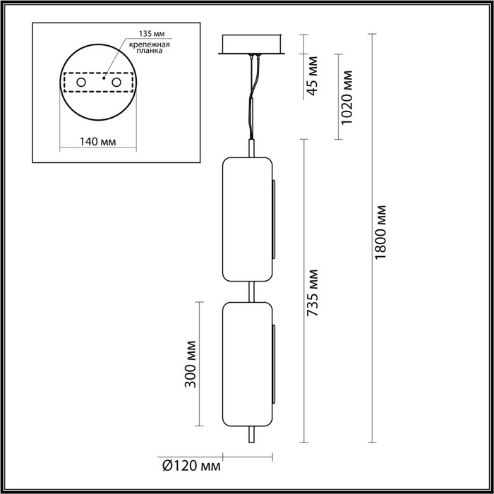5003/20L