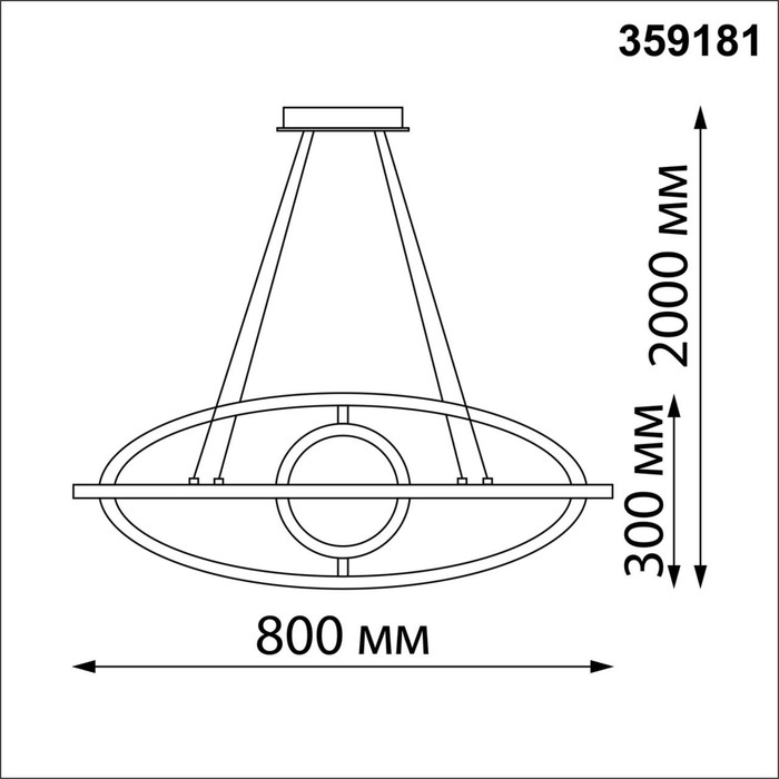 359181