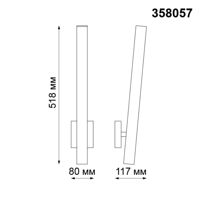358057