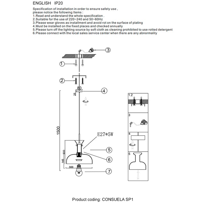 CONSUELA SP1 BRASS