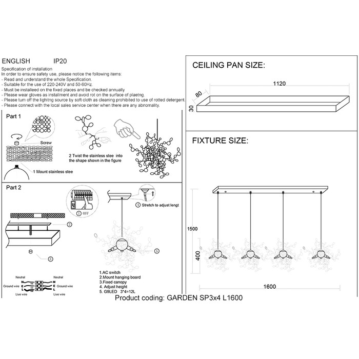 GARDEN SP3х4 L1600 GOLD