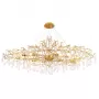 REINA V2 SP12 L1500 GOLD PEARL