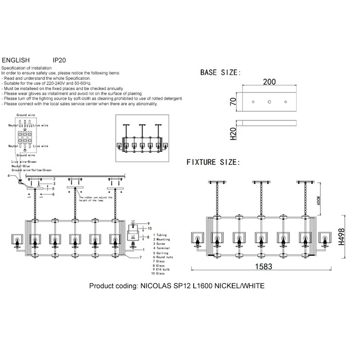 NICOLAS SP12 L1600 NICKEL/WHITE