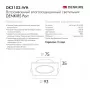 DK3102-WH