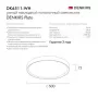 DK6511-WH