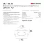 DK3102-BK