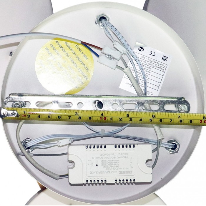 LED LAMPS 81327