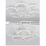 HIGH-TECH LED LAMPS 82044