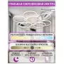 HIGH-TECH LED LAMPS 82044