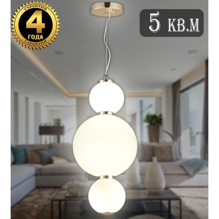 LED LAMPS 81100/3C GOLD WHITE