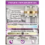 LED LAMPS 81120/1W