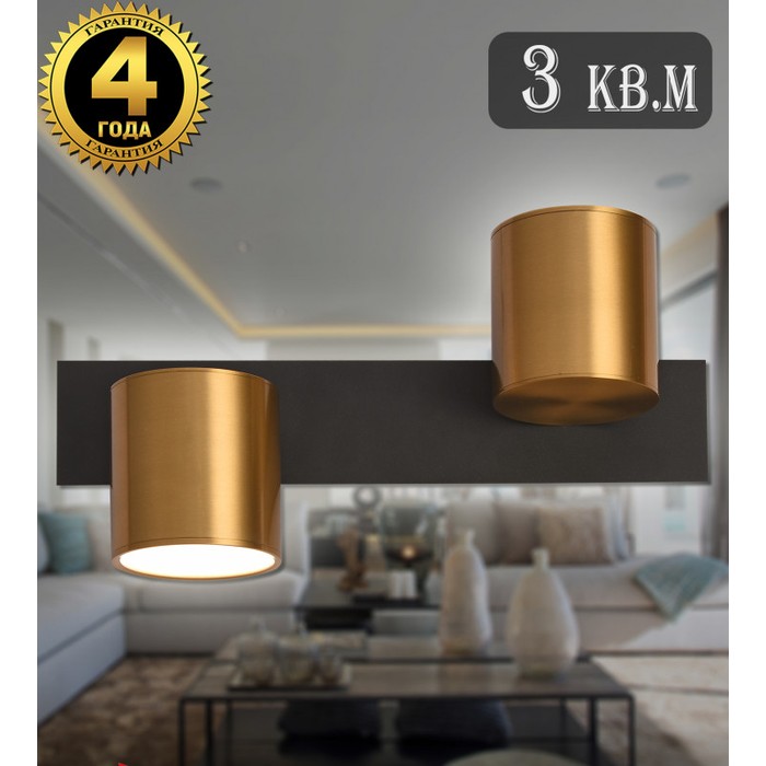 LED LAMPS 81129/1W BRASS BLACK