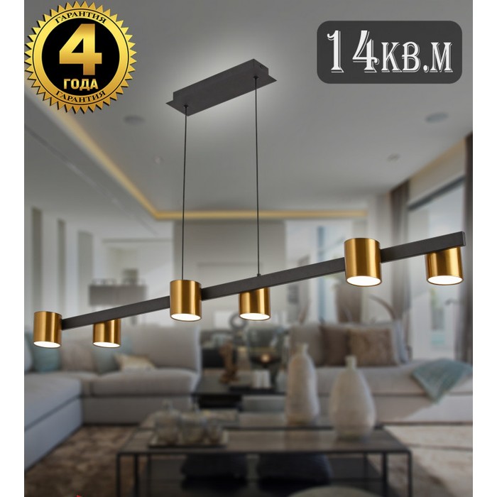 LED LAMPS 81129/6C BRASS BLACK