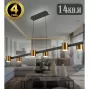 LED LAMPS 81129/6C BRASS BLACK