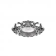 N1554-Old Silver