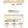 LED LAMPS 81252