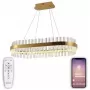 LED LAMPS 81252
