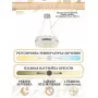 LED LAMPS 81267