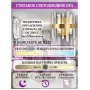 LED LAMPS 81116/1W