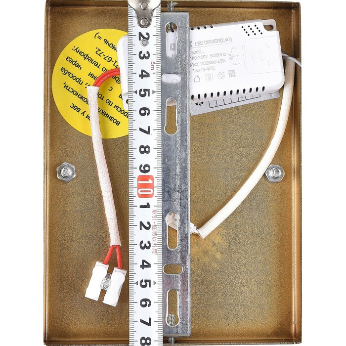 LED LAMPS 81116/1W