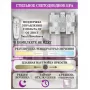 LED LAMPS 81121/1W
