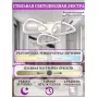 LED LAMPS 81127/3C