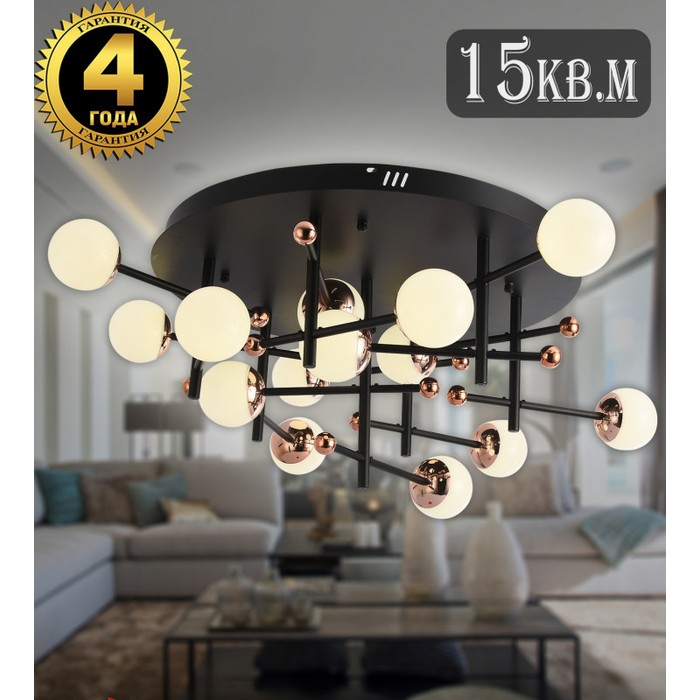 LED LAMPS 81344 GOLD BLACK