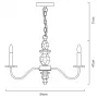 A6062LM-5WH