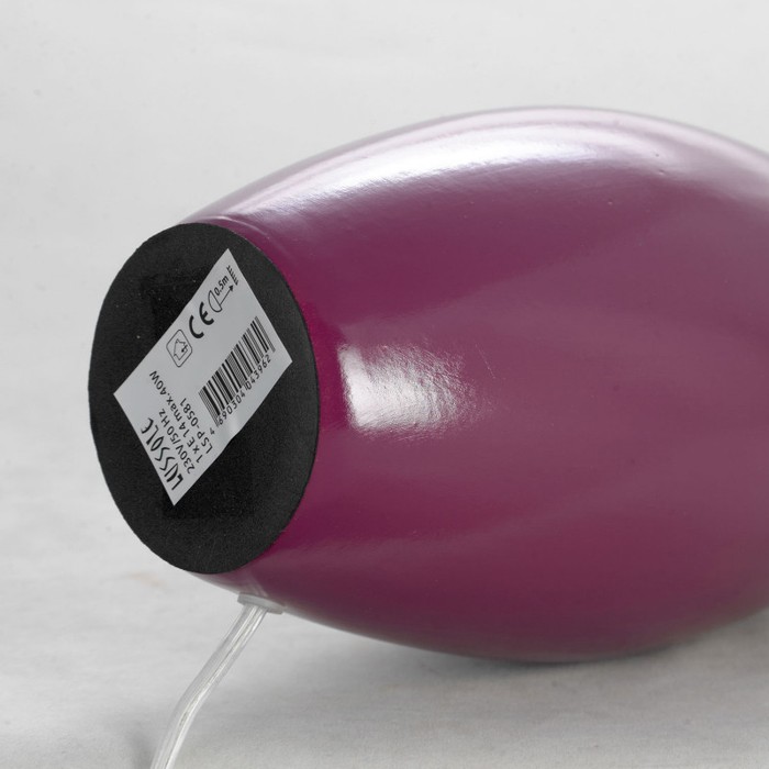 LSP-0581